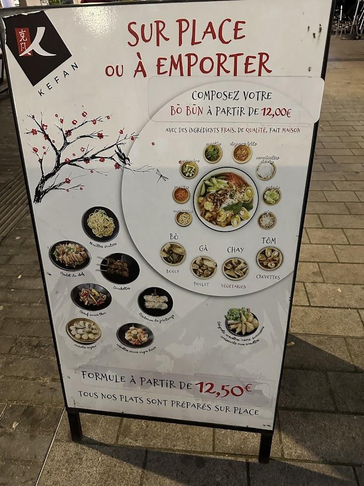 Kefan Traiteur - Menu Image 2